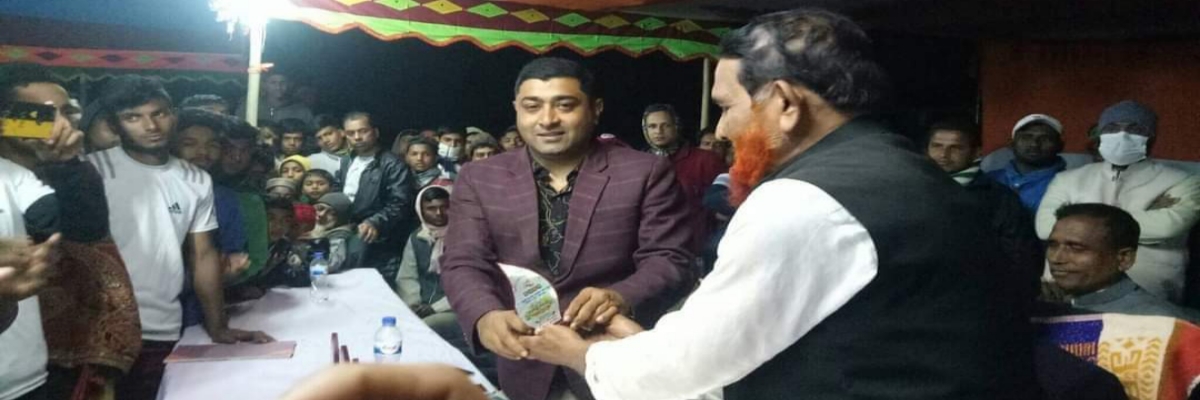 সহিলাটি বেডমিন্টন ফাইনাল খেলা